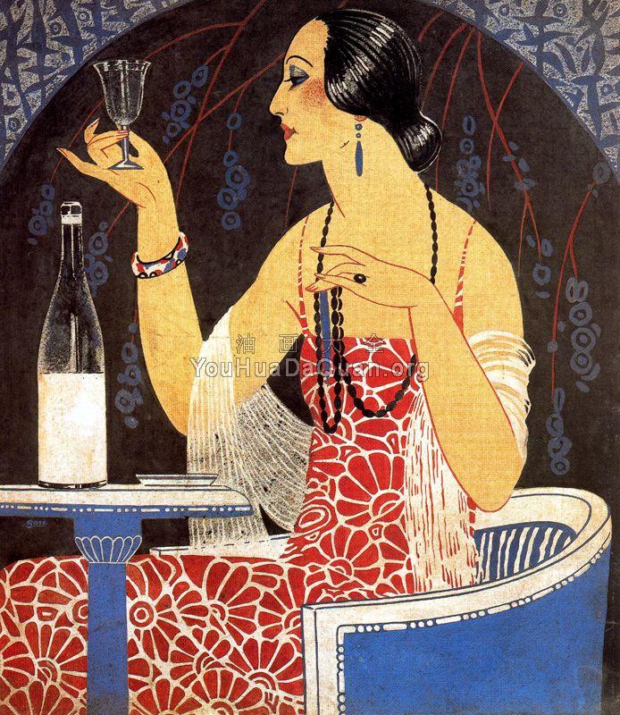 -Unknown - 赛维尔·戈斯